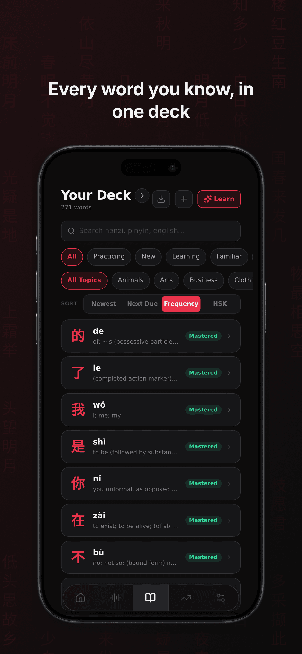 Your vocabulary deck