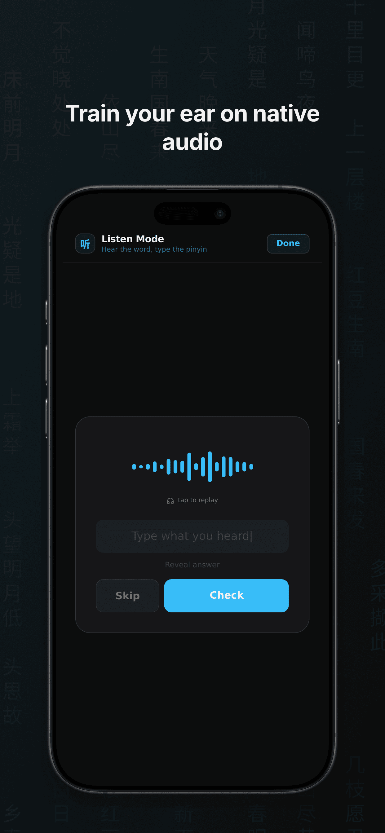 A listening review card