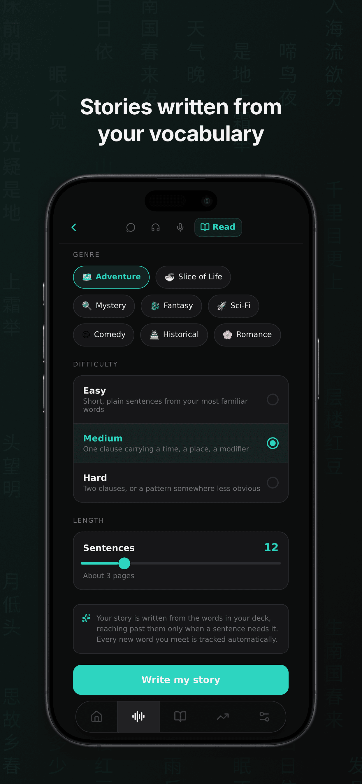 Generating a story from your own vocabulary